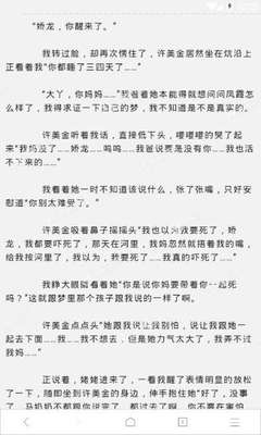 关键词出价的依据主要有哪些